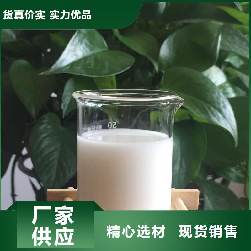有机硅消泡剂诚信企业报价