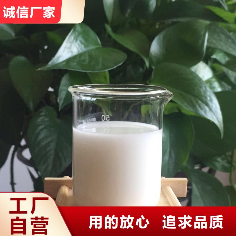 消泡剂现货价格产品介绍