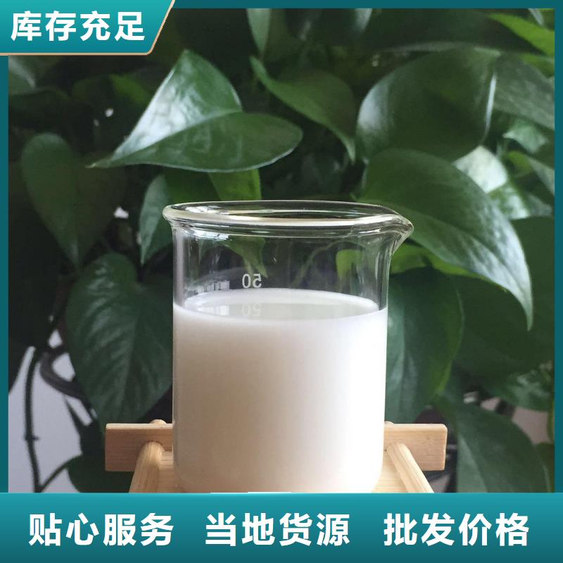 消泡剂来电咨询供应
