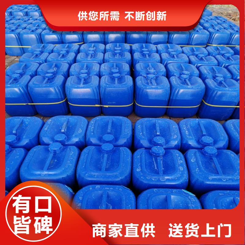 消泡剂靠谱厂家畅销全国