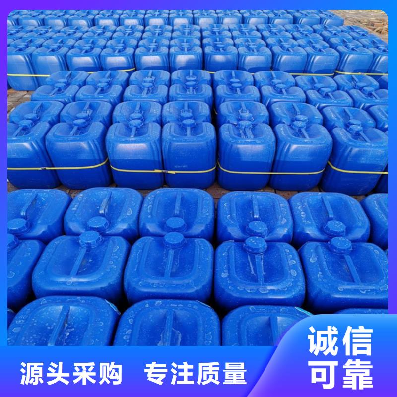 消泡剂库存充足畅销全国
