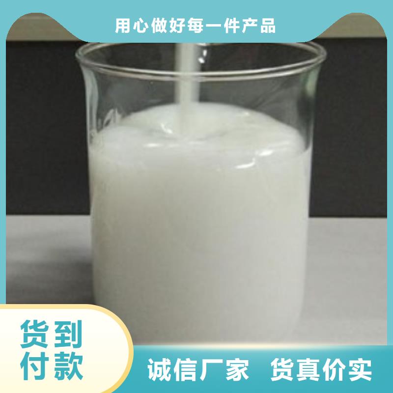 消泡剂源头直供