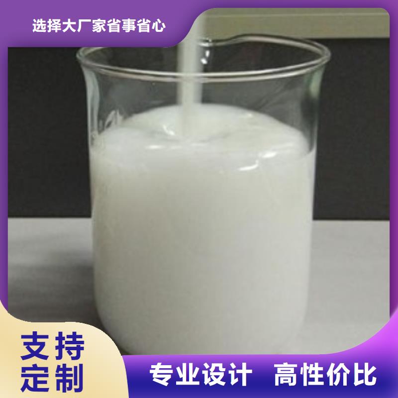 消泡剂厂家型号齐全
