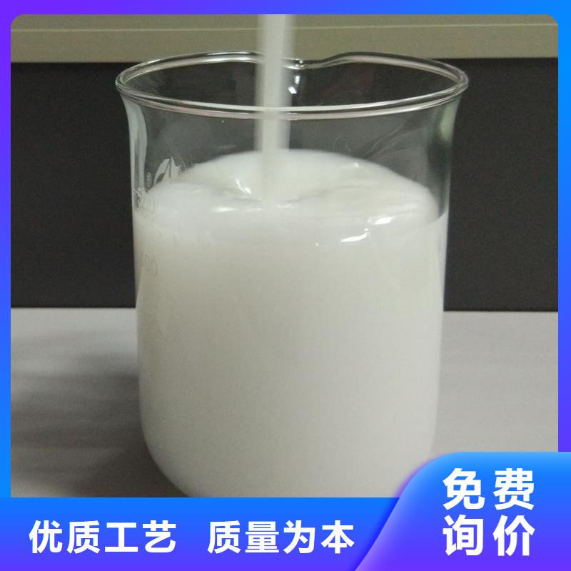 消泡剂销售的是诚信