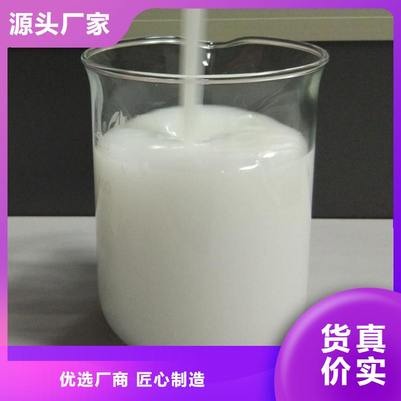 消泡剂品质保障订制