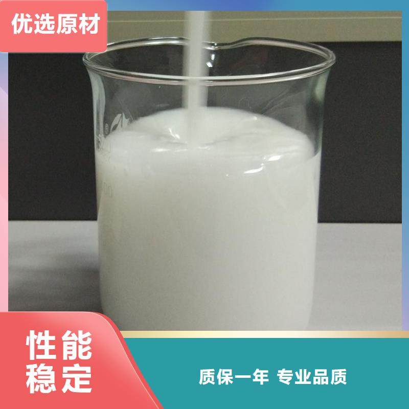 消泡剂销售的是诚信