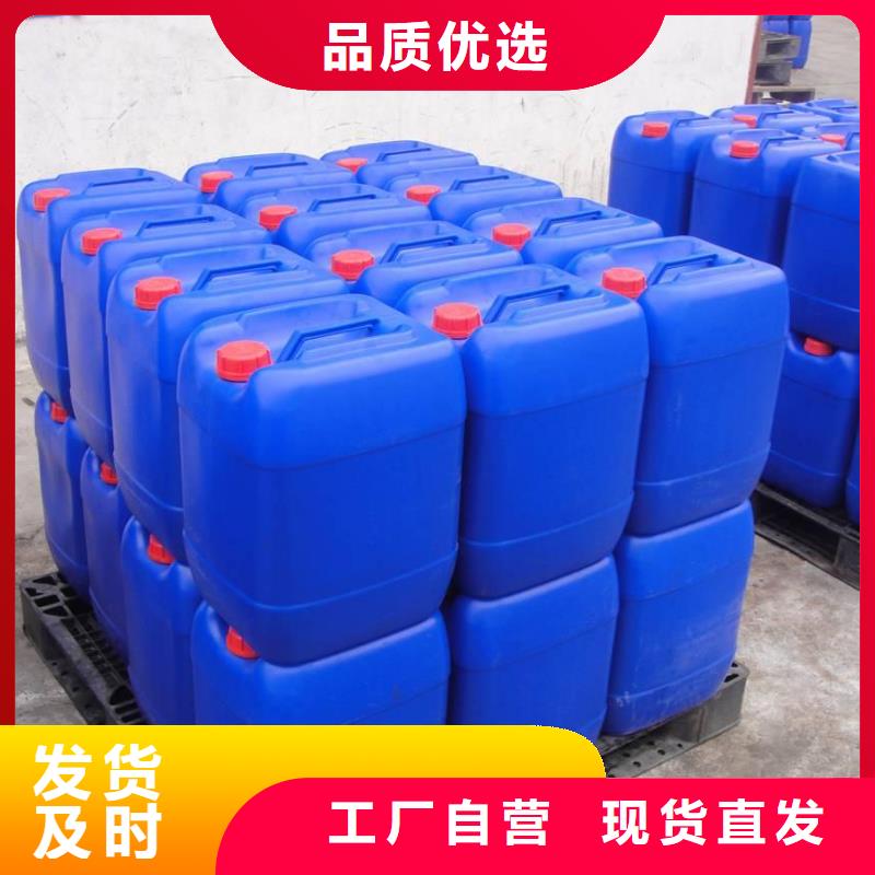 聚醚消泡剂工厂直销了解更多