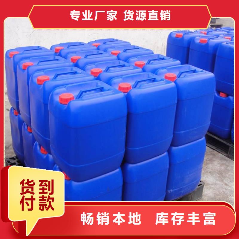消泡剂购买的是放心