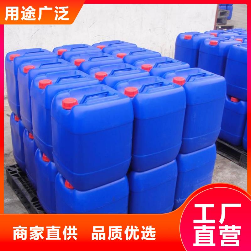 消泡剂产地厂家直销