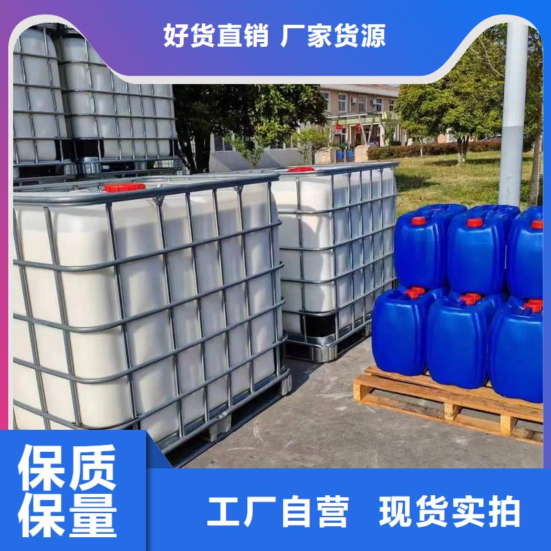 有机硅消泡剂实体大厂全国配送