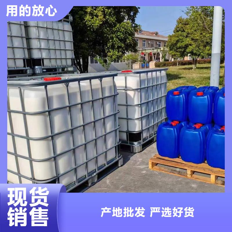 有机硅消泡剂厂家直销定制