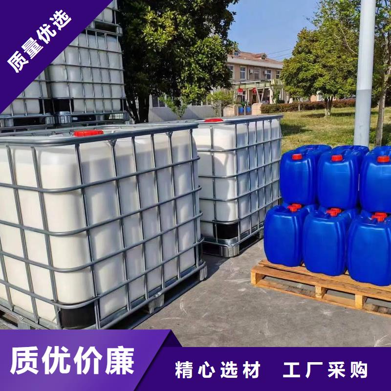 消泡剂现货充足报价
