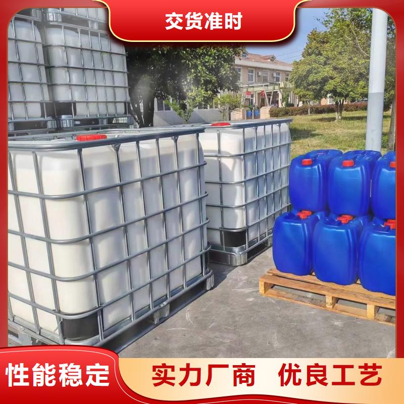  消泡剂定金锁价