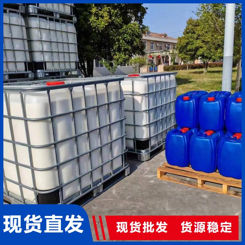 聚醚消泡剂厂家价格供应