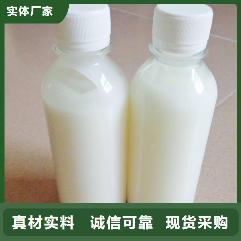 聚醚消泡剂实力老厂采购