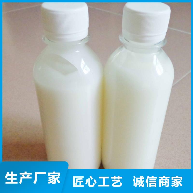 消泡剂品牌专营