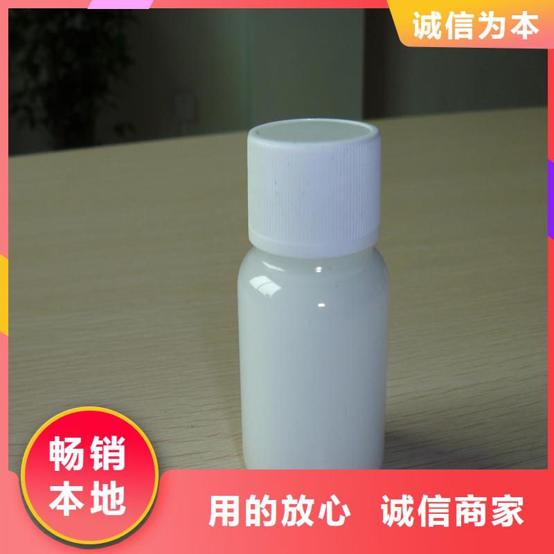 树脂消泡剂质优价廉批发