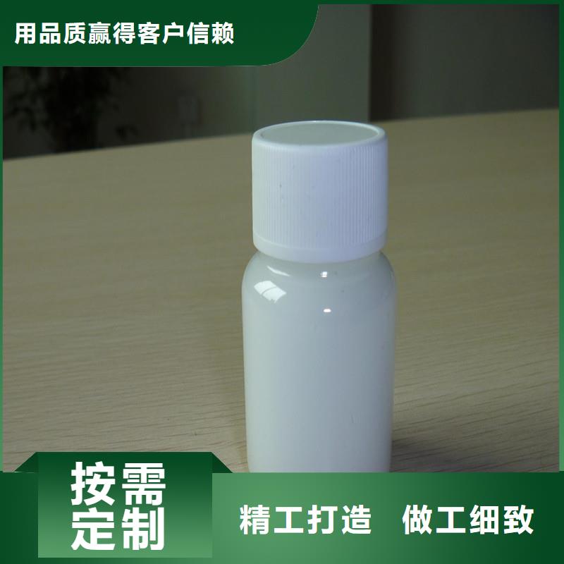 有机硅消泡剂价格实惠信息