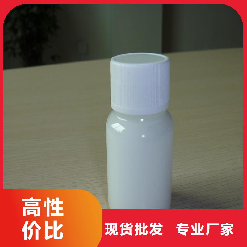 树脂消泡剂质优价廉批发