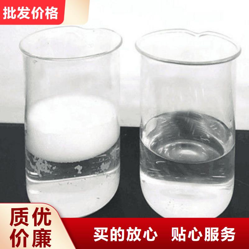 消泡剂厂家直销全国走货