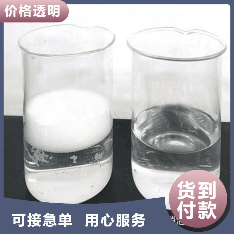 树脂消泡剂质优价廉批发