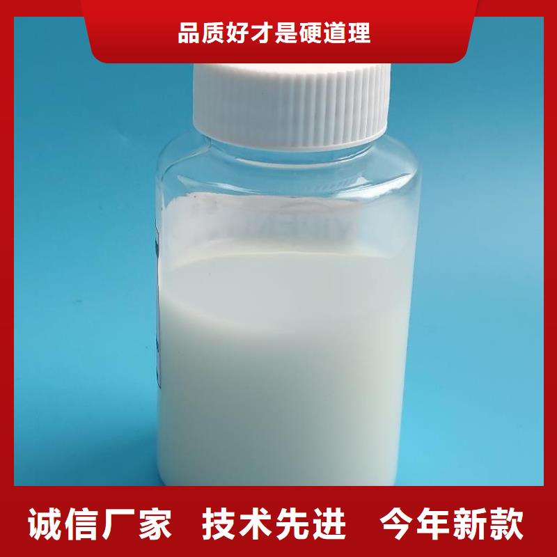  消泡剂源厂直销