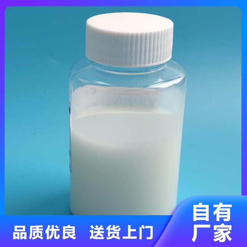 聚醚消泡剂现货供应