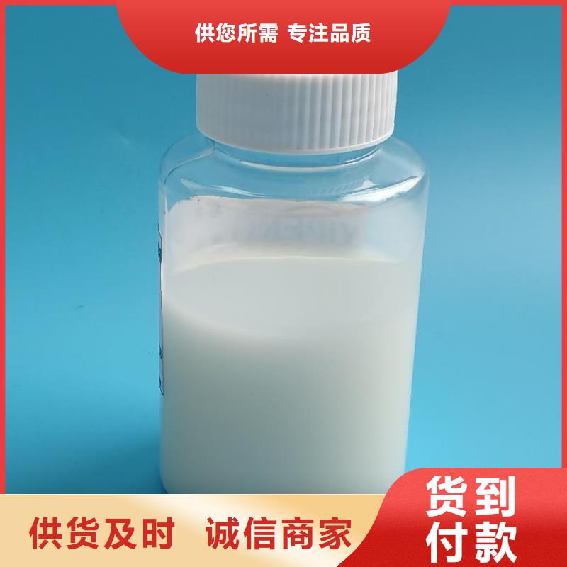  消泡剂厂家直营