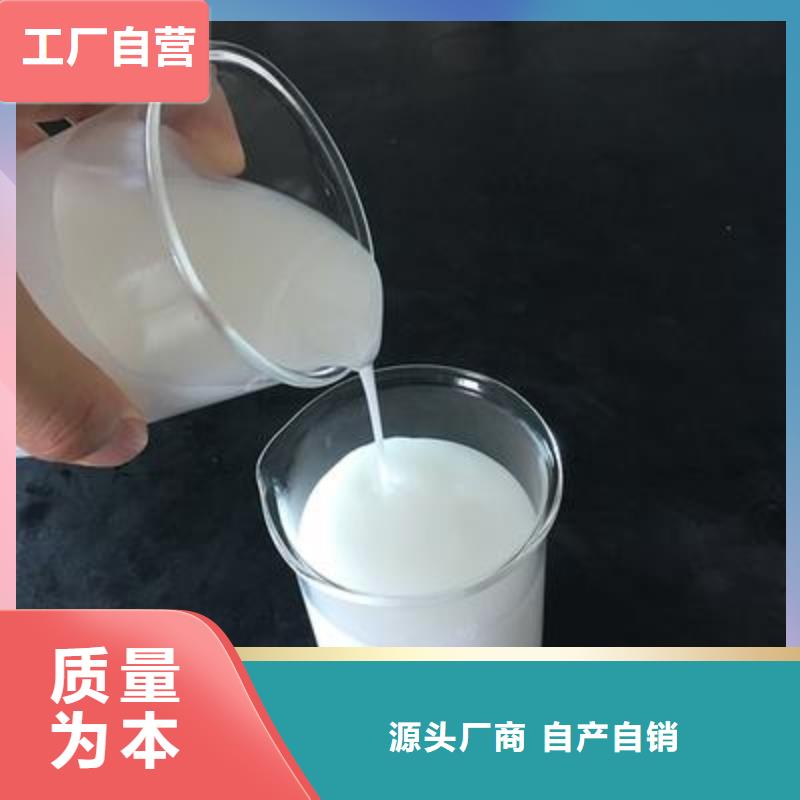 消泡剂来电咨询销售