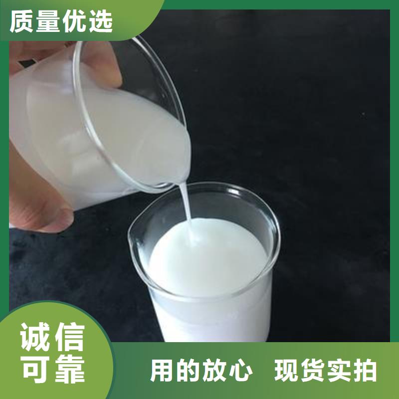  消泡剂支持定制