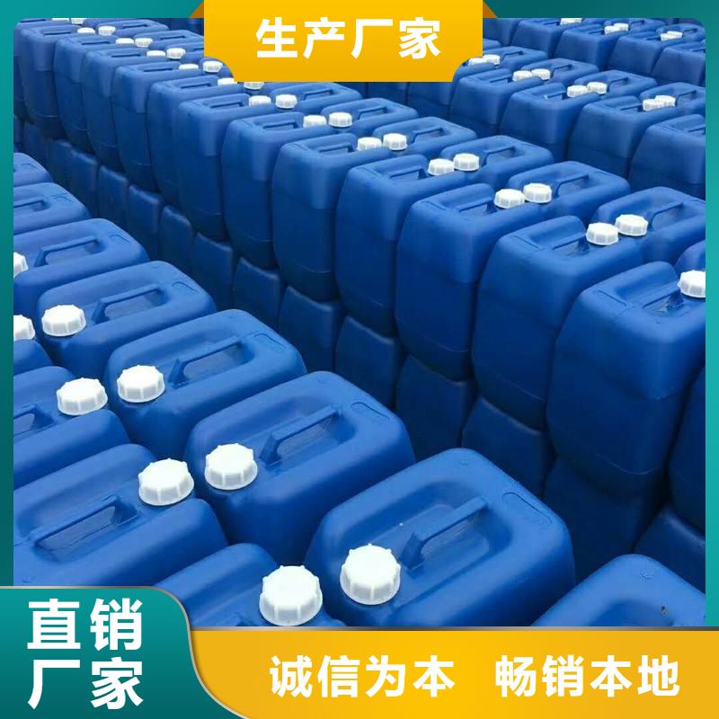 消泡剂生产厂家采购