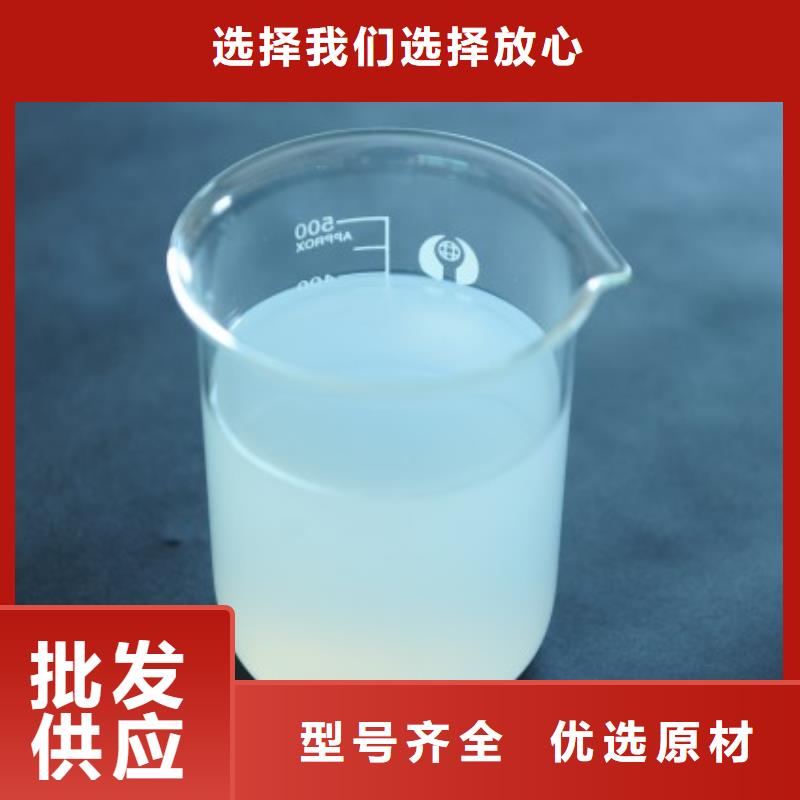 消泡剂支持定制批发