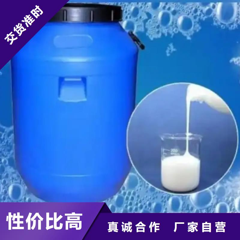  消泡剂超产品在细节