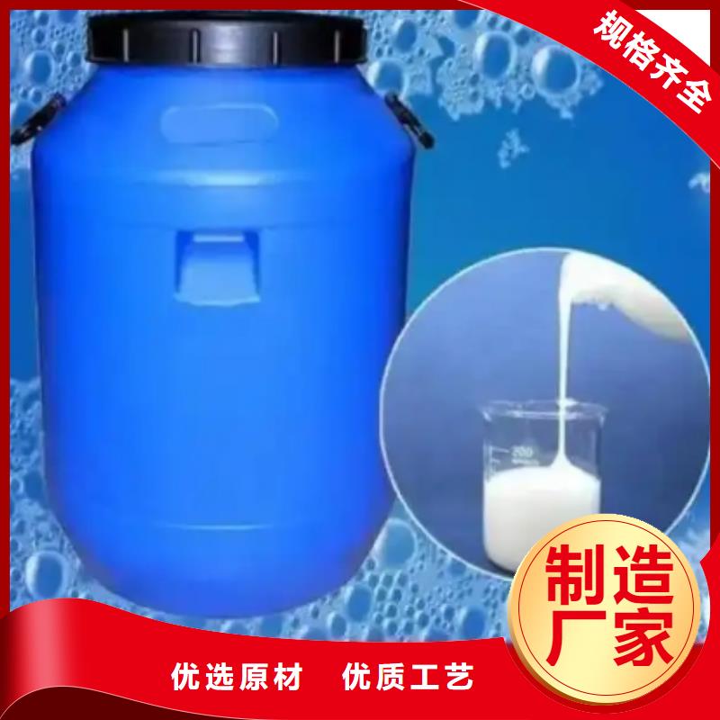 消泡剂售后无忧