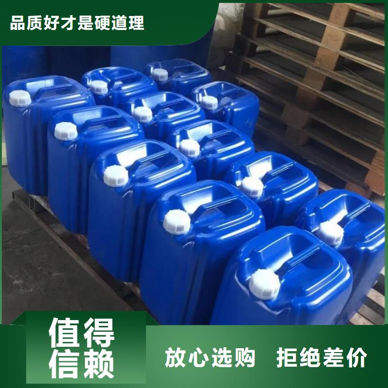 有机硅消泡剂批发零售多重优惠