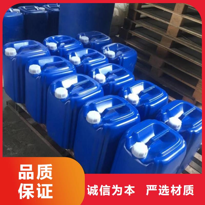有机硅消泡剂厂家报价性价比高