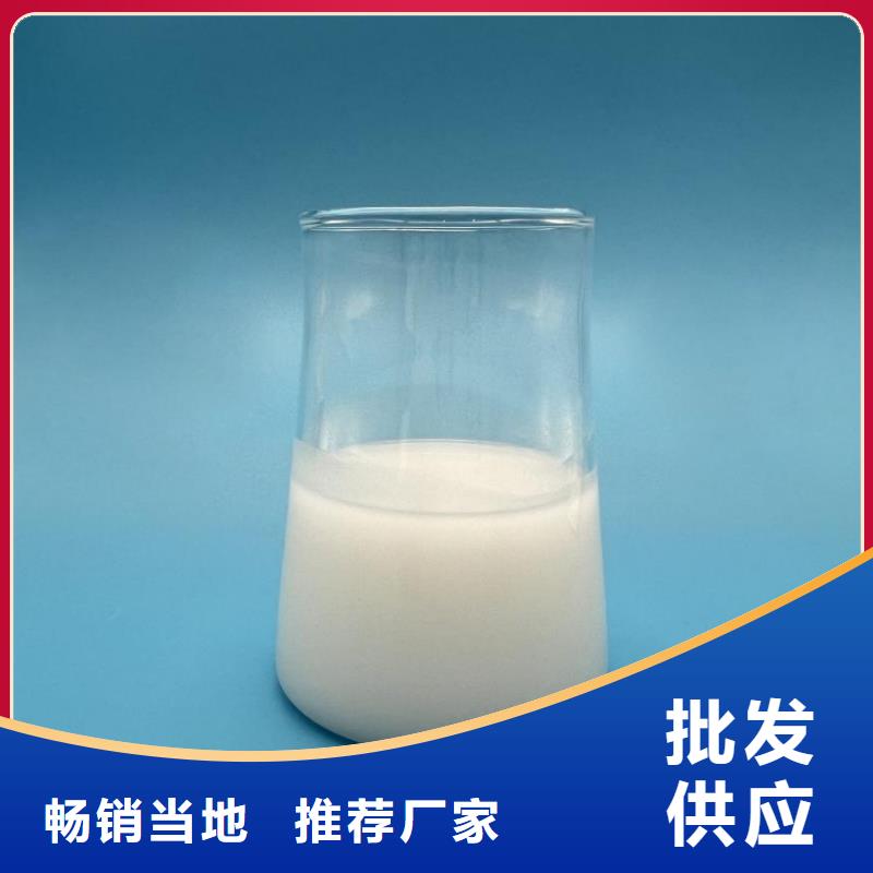 消泡剂近期行情多重优惠