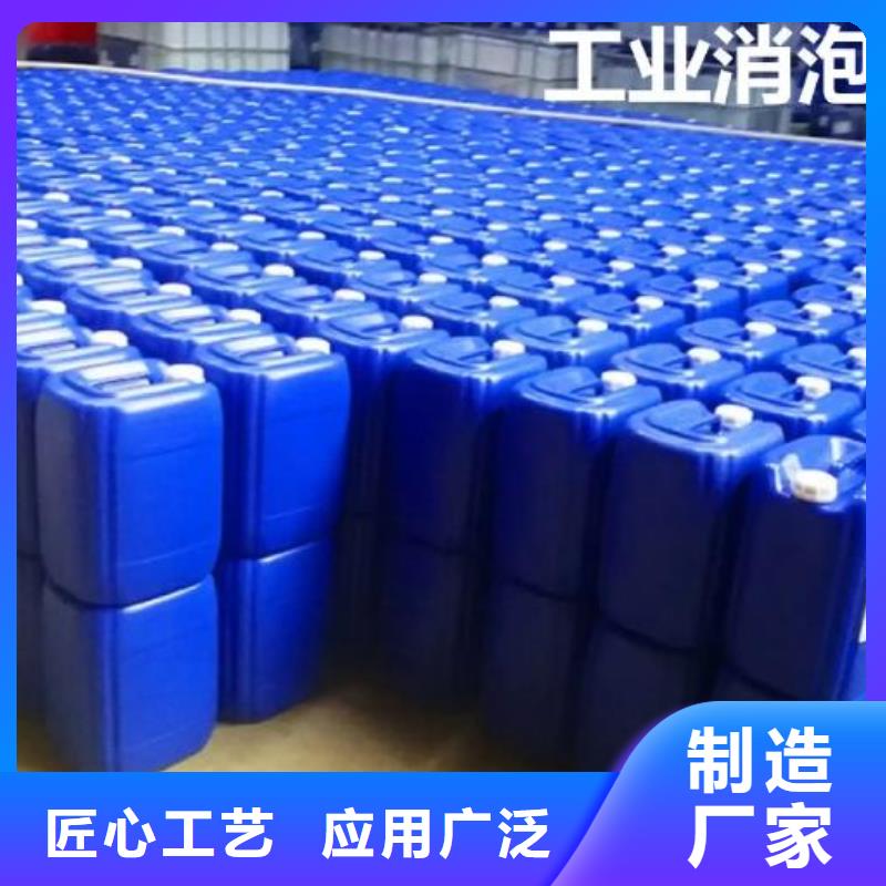  消泡剂市场行情