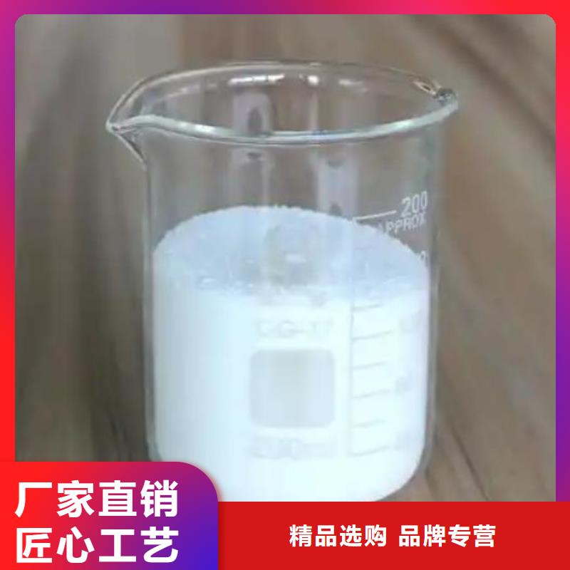  消泡剂厂家自营