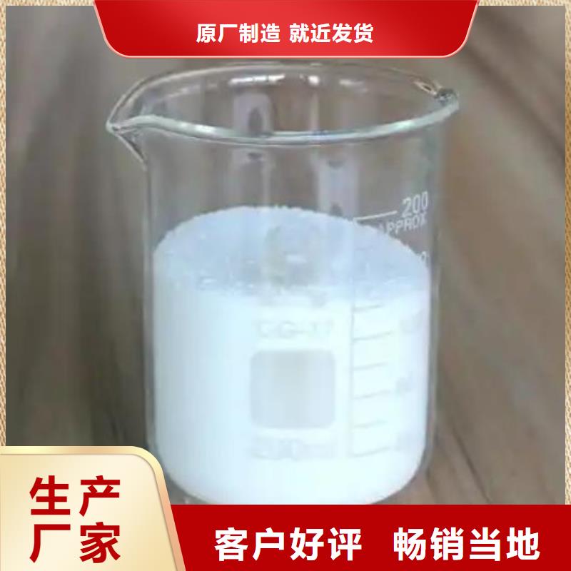 消泡剂超产品在细节