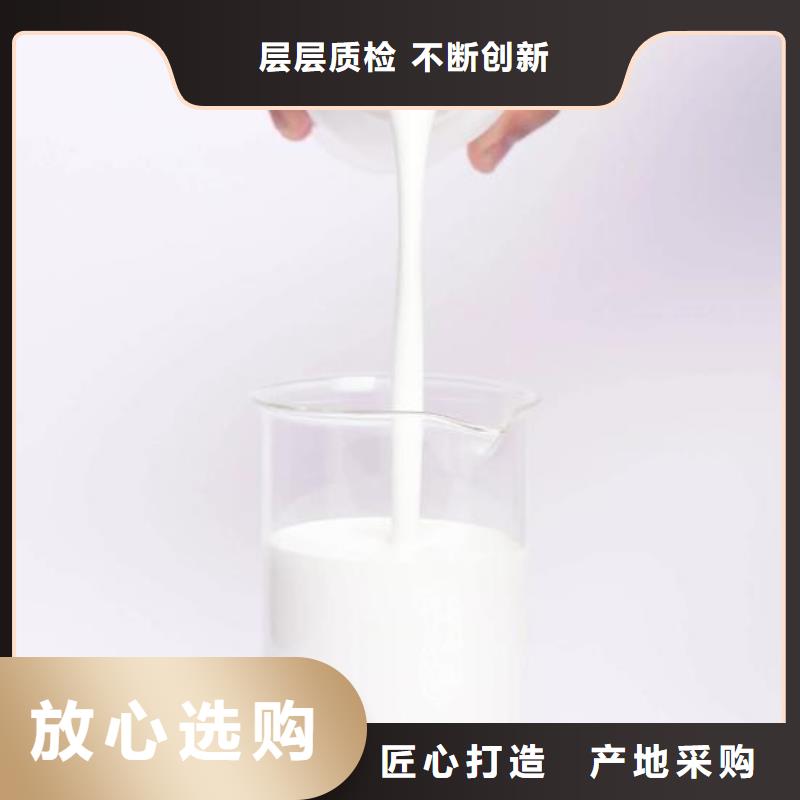聚醚消泡剂施工团队销售