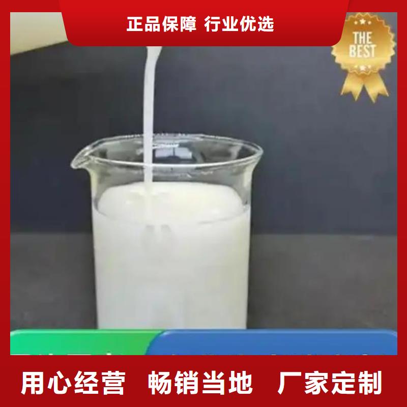 消泡剂发货快产品介绍