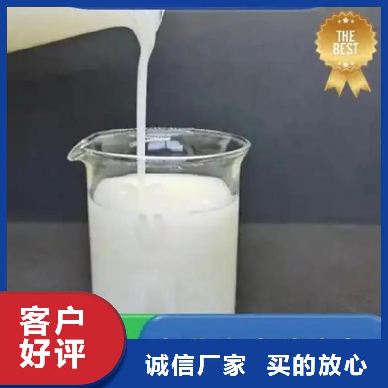 树脂消泡剂厂家直销为您介绍