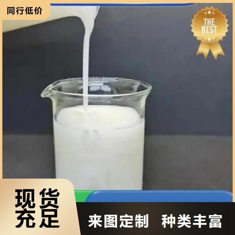 消泡剂质保一年