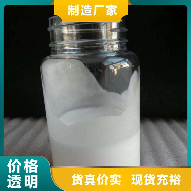 海南儋州市消泡剂承诺守信质保一年