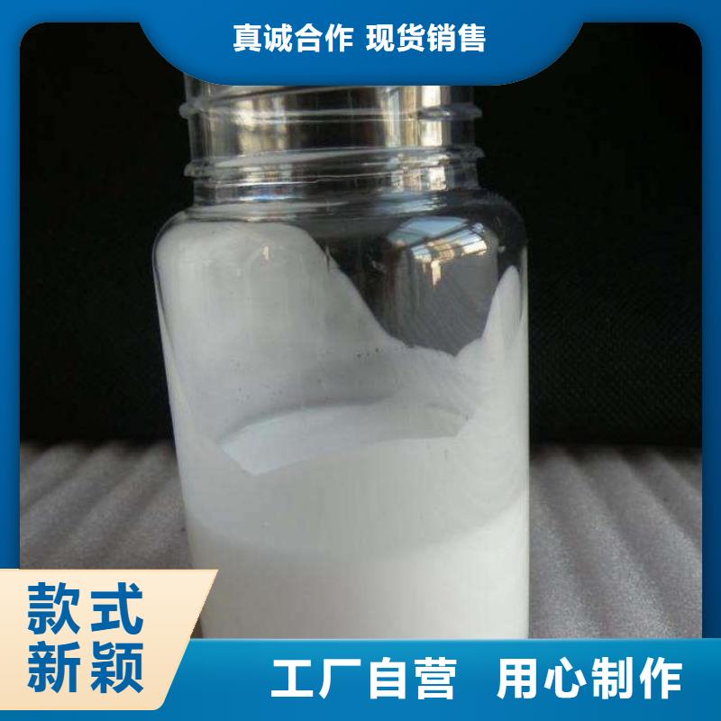 消泡剂批发价格信息