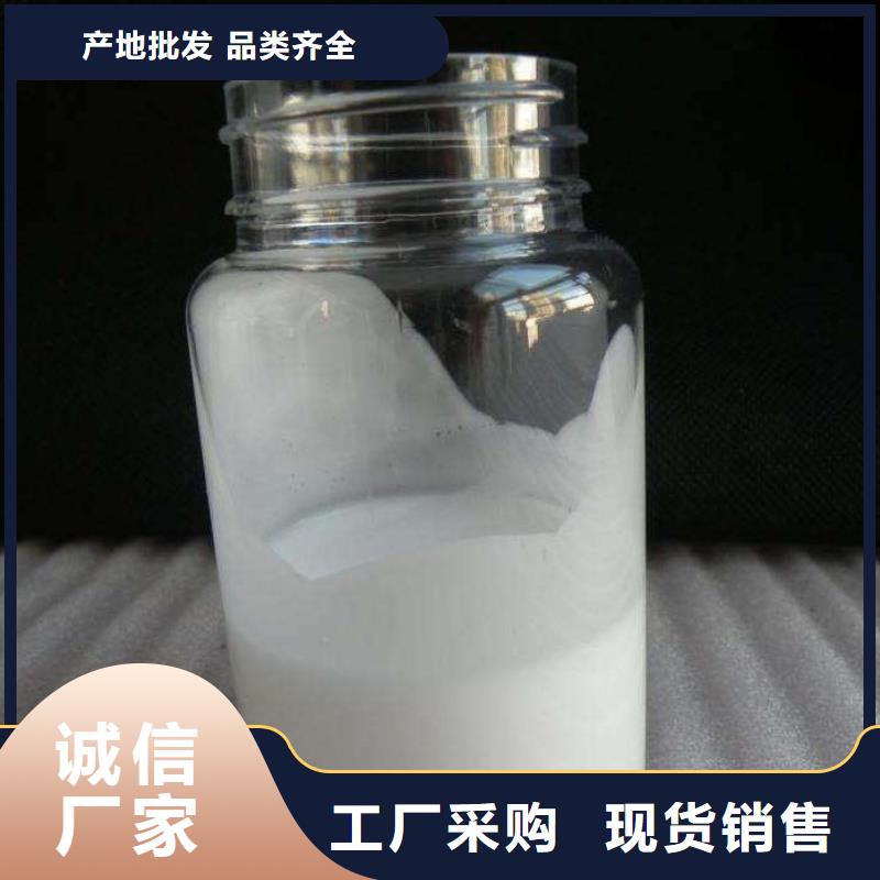 树脂消泡剂可定制供应