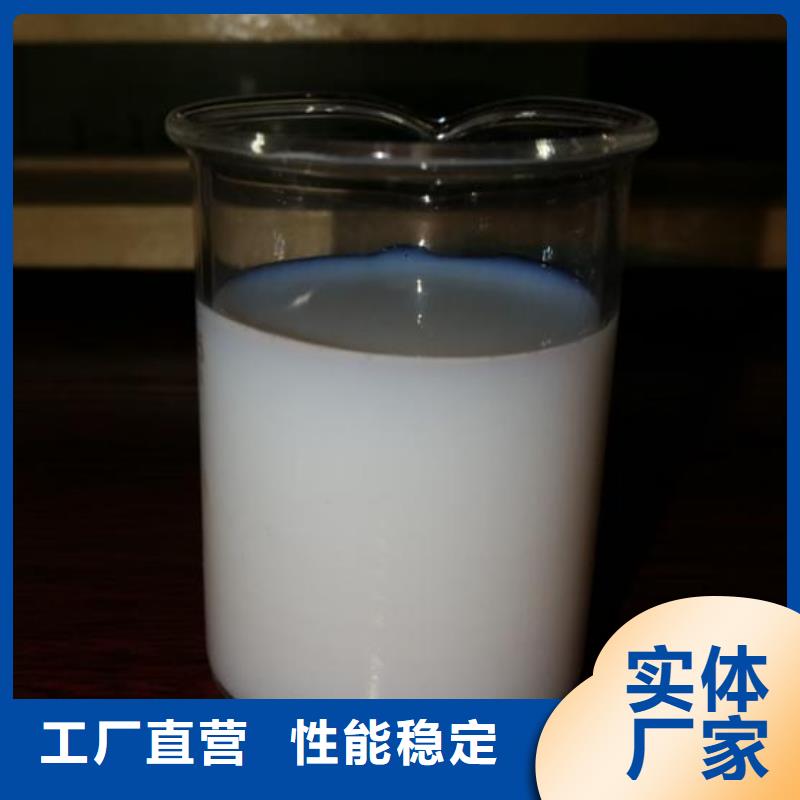 消泡剂用心制作