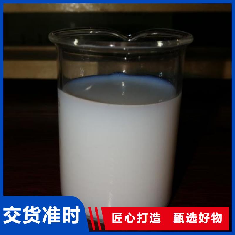 树脂消泡剂质优价廉批发