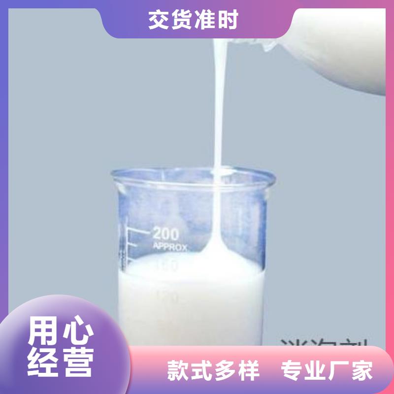 消泡剂优质工艺